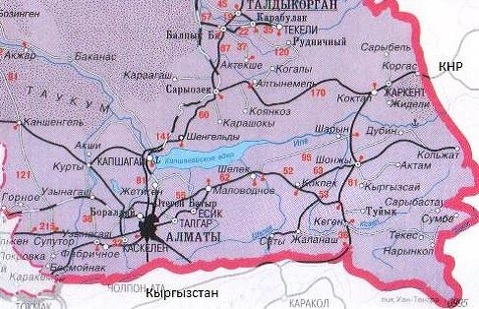 Overview map of the Tuyuk deposit