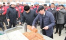 ФН «Самрук-Казына» построит в Кызылорде 170-квартирный дом