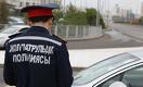 В Казахстане изменились Правила дорожного движения