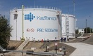 Чистая прибыль КазТрансОйла упала за год на 41,2%