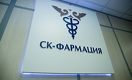 После критики президента сменился глава «СК-Фармации»