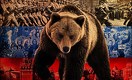 Политик: США запугивают Казахстан военной агрессией России