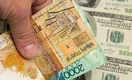 Тенге начал новую торговую неделю с оптимизмом