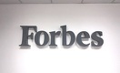 Что происходит в редакции Forbes Kazakhstan