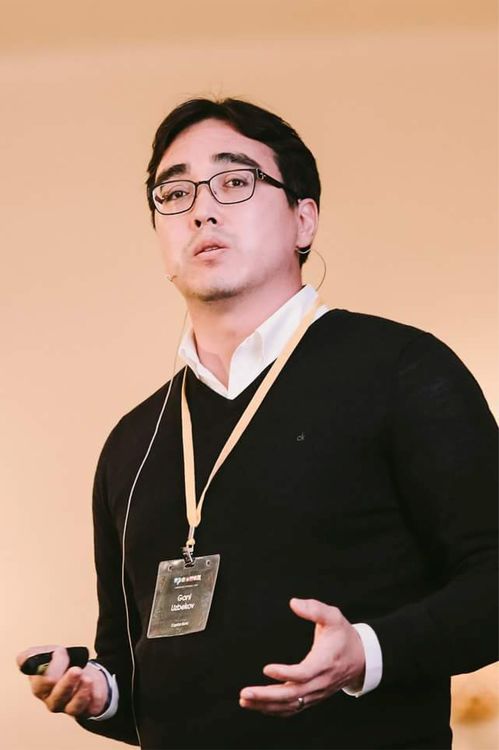 Гани Узбеков. Гани Узбеков.