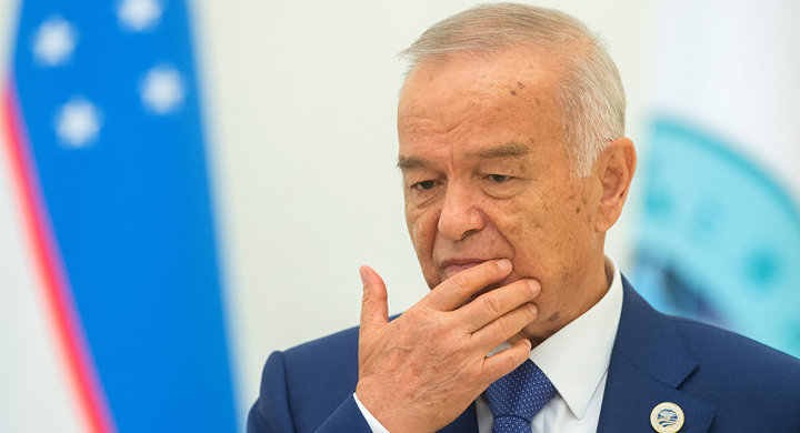 Ислам Каримов.
