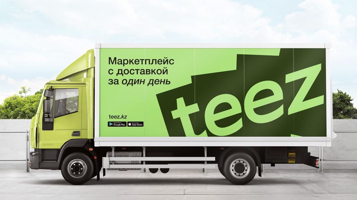 Грузовик доставки товаров, светло-зеленый грузовик с надписями