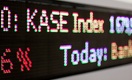 Утренняя сессия KASE: курс доллара вырос на 0,41 тенге