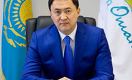 Кайрат Сатыбалдыулы стал акционером холдинга Kaspi
