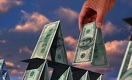 На дневной сессии KASE объём торгов составил $32 млн