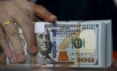 Дневная сессия KASE: так дорого доллар не стоил никогда