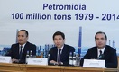 КМГ инвестировала в международную «дочку» $1,4 млрд за 7 лет