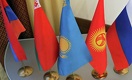 ЕАЭС: пора жить по правилам