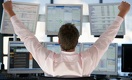Казахстанская фондовая биржа завершила торговую неделю