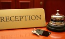 Hotel, чего бы ты в Казахстане хотел?