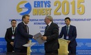В Павлодарскую область инвестируют 509 млрд тенге