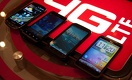 Сколько заработает правительство Казахстана на аренде частот для 4G