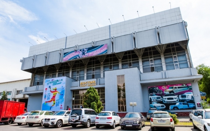 Спорткомплекс 