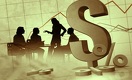 На дневной сессии KASE объём торгов составил $65,050 млн