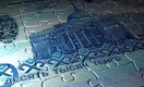 К концу недели тенге стал отвоёвывать позиции у доллара
