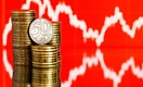 Чем завершились торги на дневной сессии KASE
