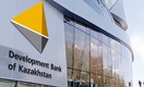БРК профинансировал экспорт «дочек» ArcelorMittal и Glencore International
