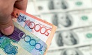 Курс тенге как пулемёт с вертикальным взлётом