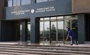 Как принятие новой базовой ставки скажется на финансовом рынке РК