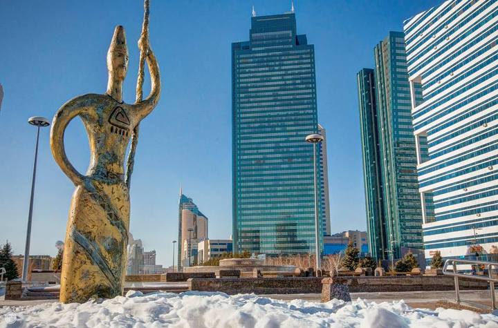 Астана.