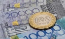 В середине недели доллар стал уступать тенге
