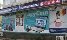 Компания Logycom закрыла розничные магазины