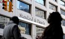 S&P понизило рейтинги Казахстана до «BBB-/A-3», прогноз негативный