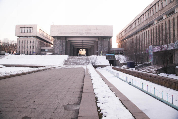 Республиканский Дом политпросвещения.