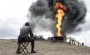 По ком звонят нефтяные яйца