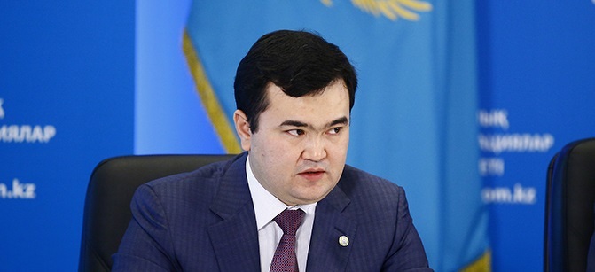 Женис Касымбек.