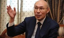 Сегодняшний курс тенге – это и есть казино