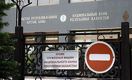У Нацбанка нет ориентиров по обменному курсу тенге