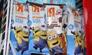 Киностудия Universal заключила контракт с казахстанской компанией