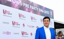 На музыкальном фестивале ЕМА впервые вручат премию Батырхана Шукенова 