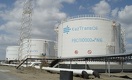 Перейдёт ли КазТрансОйл под крыло КазТрансГаза?
