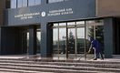 Почему снова обрушился курс национальной валюты Казахстана