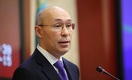 Финцентр в Астане даст компаниям налоговые льготы на 50 лет