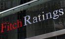 Fitch: Свободный курс тенге защитит Казахстан от внешних потрясений