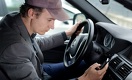Компания Uber начала работать в Алматы