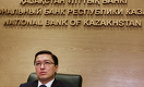 Данияр Акишев рассказал, каким должен быть курс тенге к доллару 