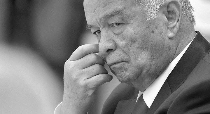Ислам Каримов. Ислам Каримов.