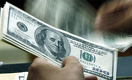Доллар продолжил дорожать на дневной сессии KASE