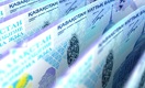 Тенге так и не научился плавать без помощи Нацбанка