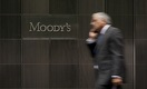 Нацбанк РК комментирует оценку Moody's рейтинга Казахстана
