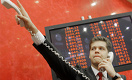 На дневной сессии KASE объём торгов составил $138,7 млн